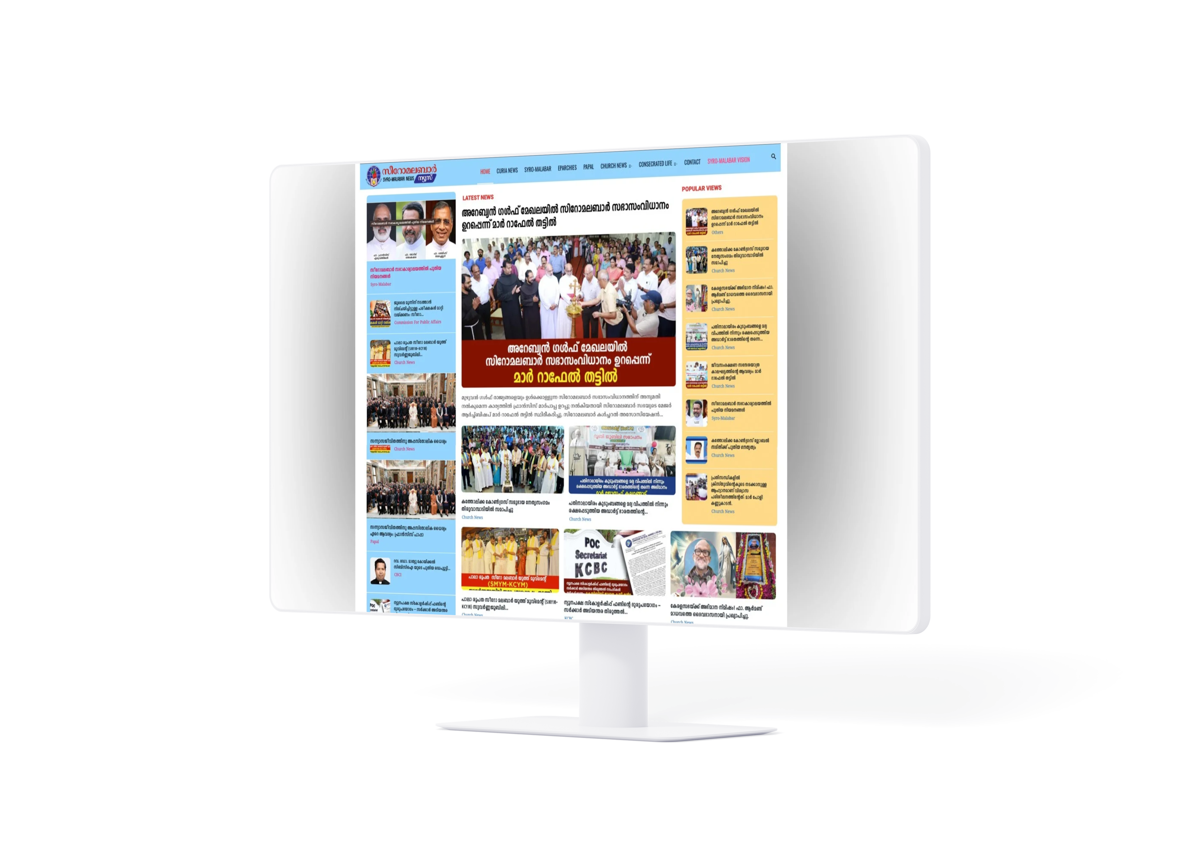 News Portal Website